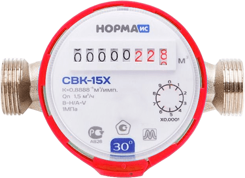 счетчик воды в Набережных Челнах